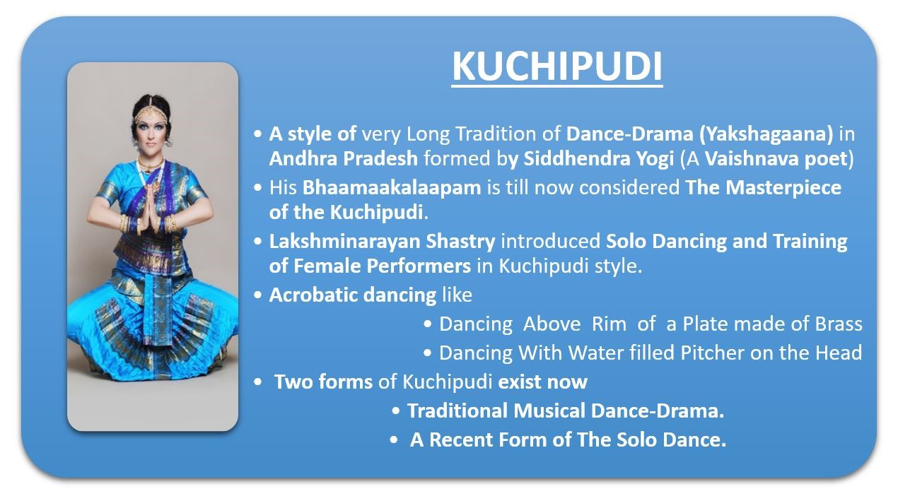 kuchipudi-pendulumias